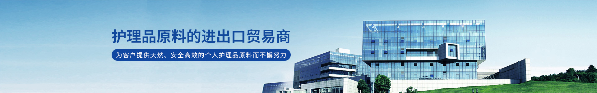 織夢(mèng)dedecms大氣智能環(huán)保設(shè)備類網(wǎng)站模板(帶手機(jī)端)-跟版網(wǎng)