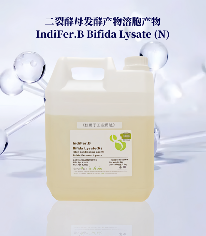 IndiFer.B Bifida Lysate (N)